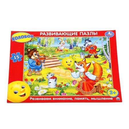 Пазл УМка классический