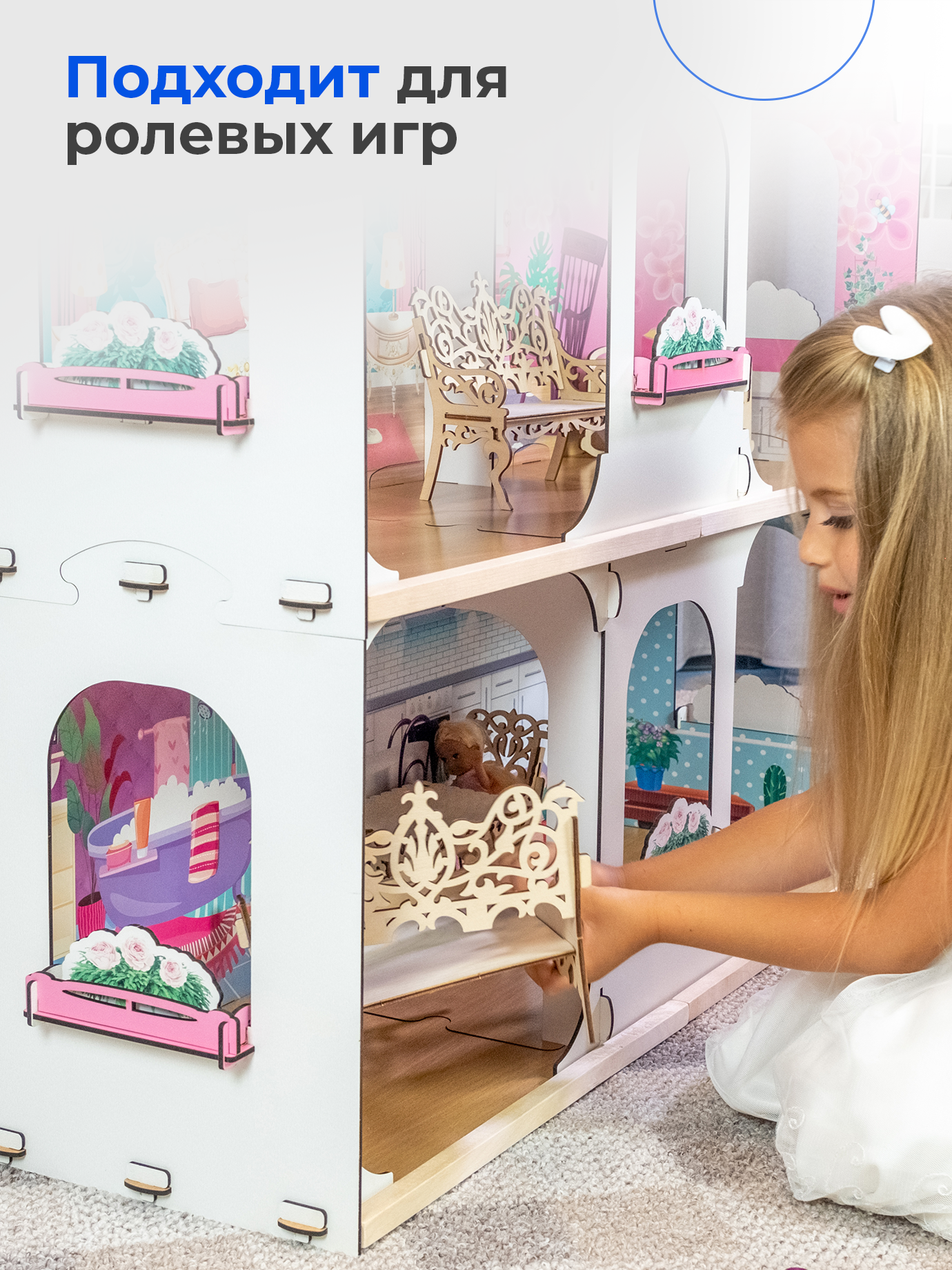 Домик для кукол Teremtoys с мебелью 3136 - фото 11
