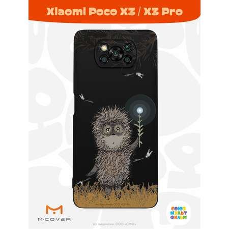 Силиконовый чехол Mcover для смартфона Poco X3 Pro Союзмультфильм Ежик в тумане и фонарик