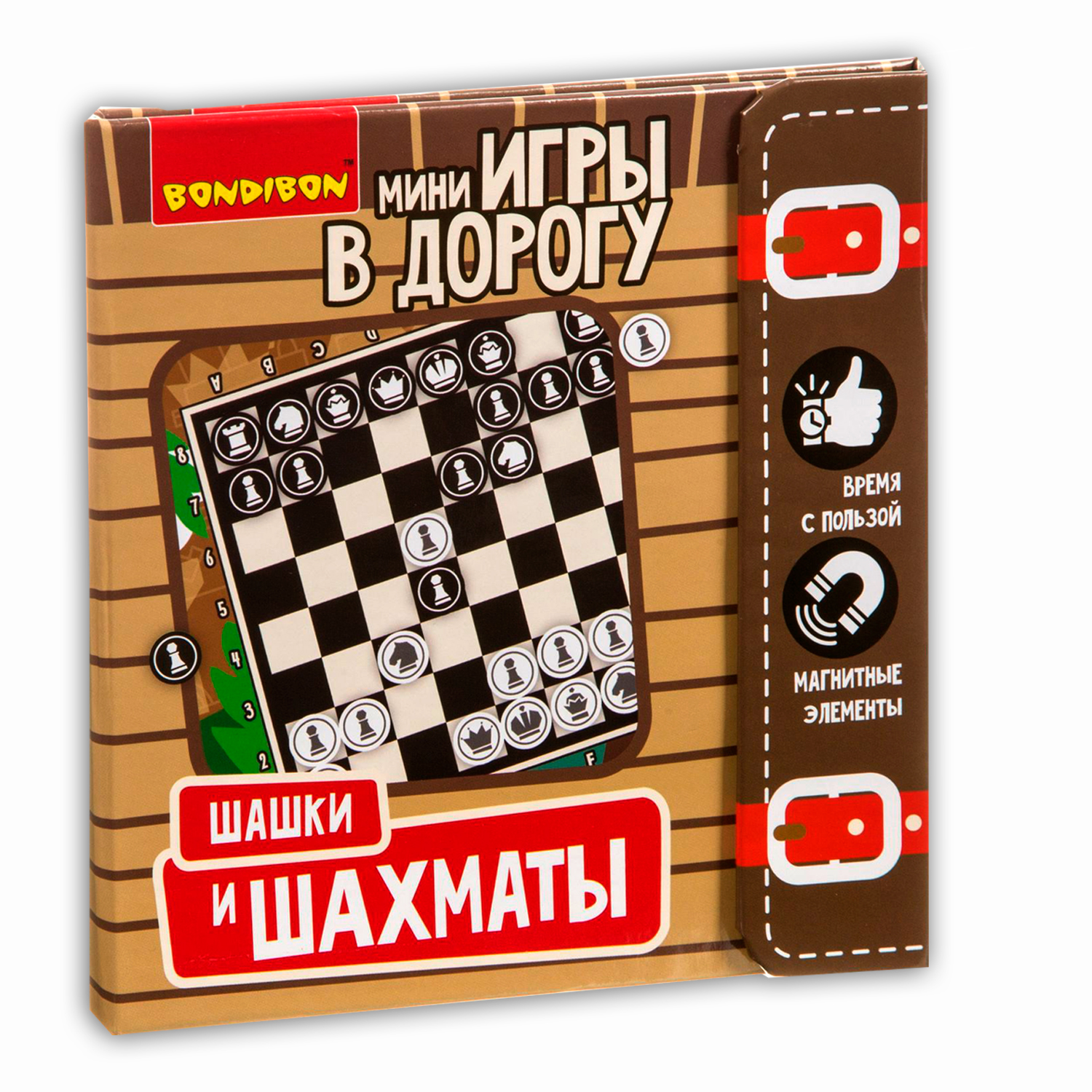 Настольная игра Bondibon в дорогу мини Шашки и Шахматы - фото 1
