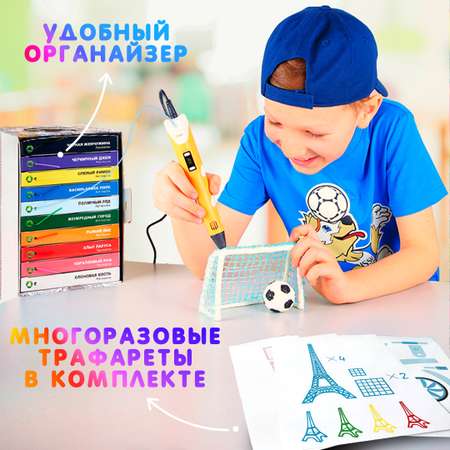 Пластик Даджет PLA