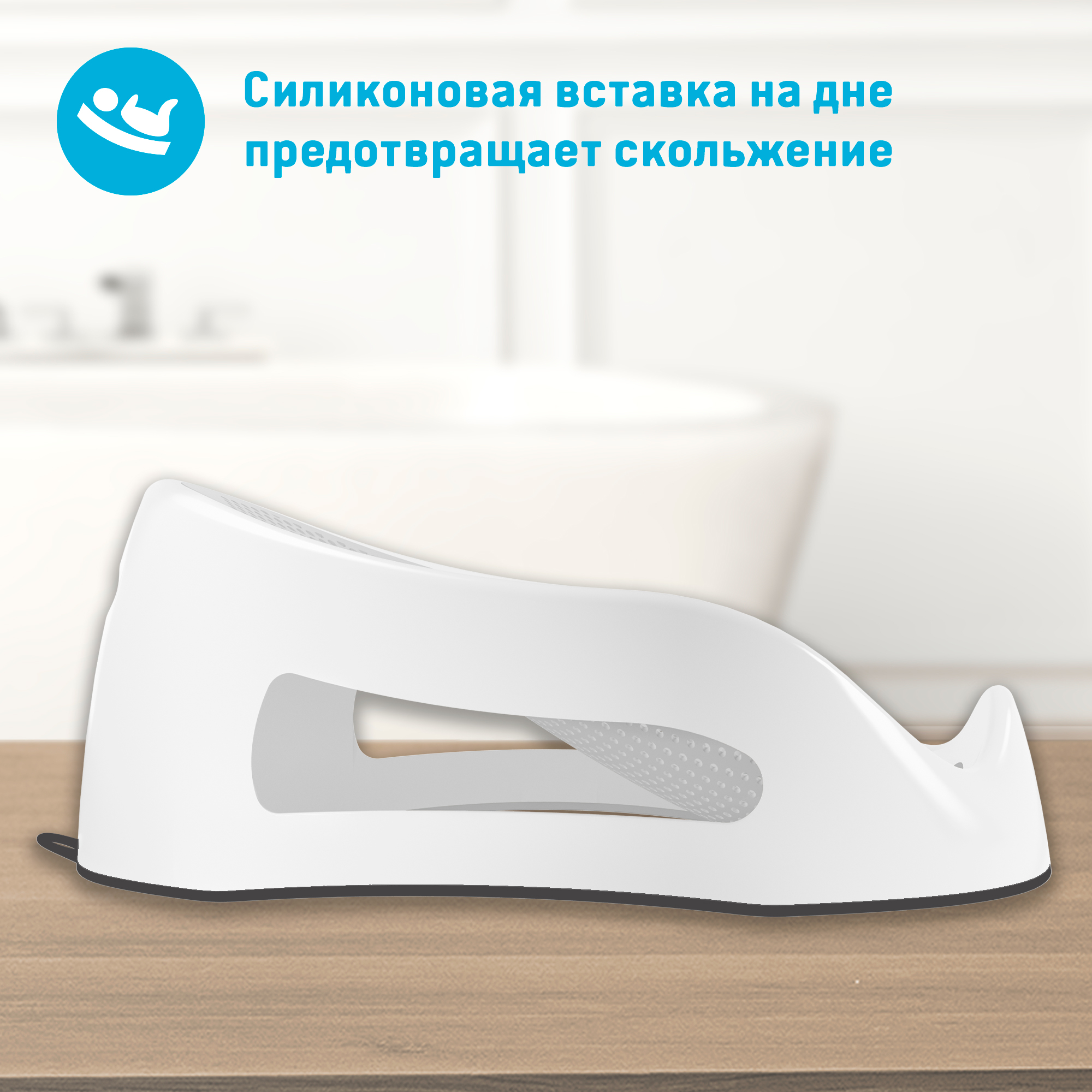 Горка Angelcare серый - фото 2
