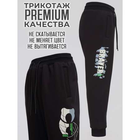 Брюки WBR