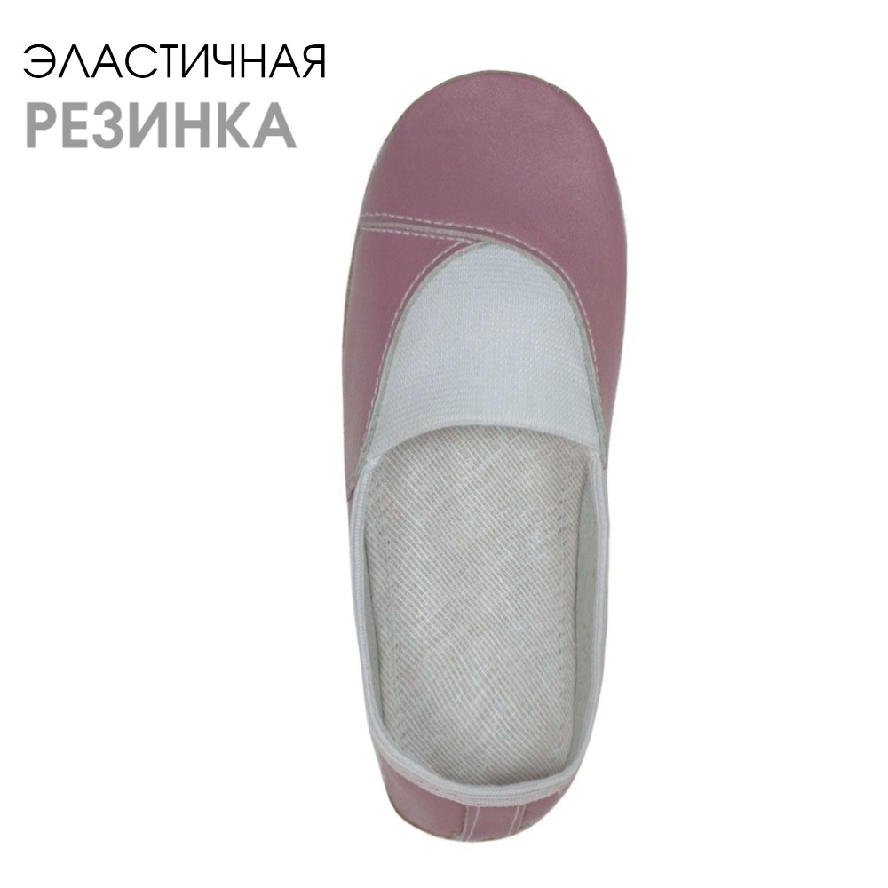 Чешки BEST.A 07д BEST.A чешки розовый - фото 4