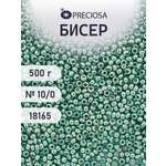 Набор для творчества Preciosa бисер чешский 10/0 500г 18165