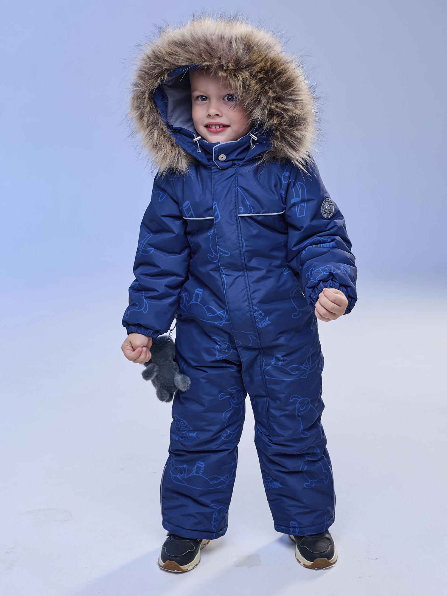 Комбинезон batik 206-26з-2 - фото 4