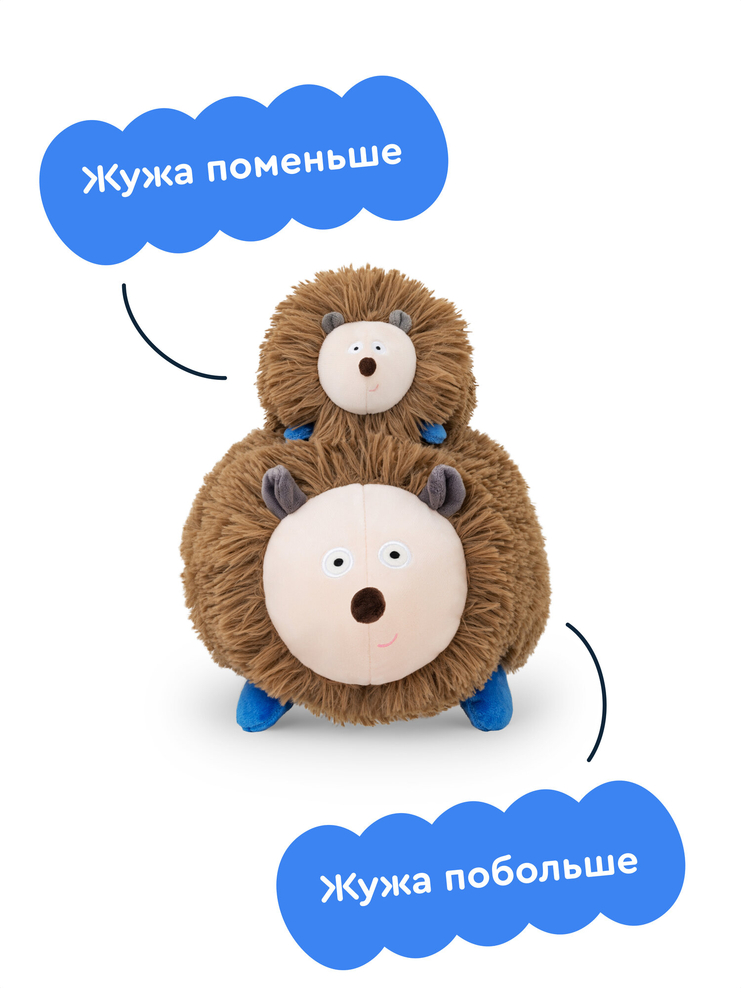 Мягкая игрушка Junion ежик Жужа - фото 13