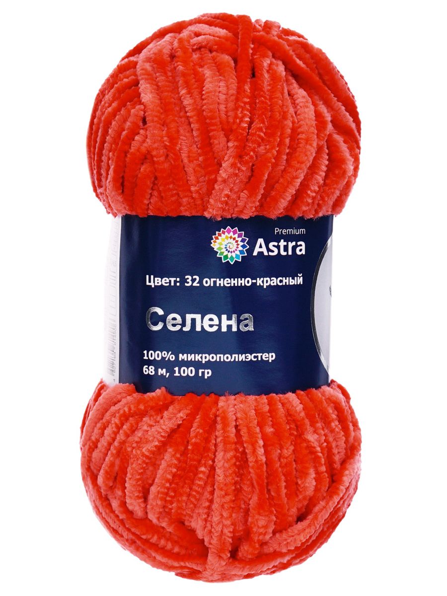 Пряжа для вязания Astra Premium селена мягкая микрополиэстер 100 гр 68 м 32 огненно-красный 3 мотка - фото 9