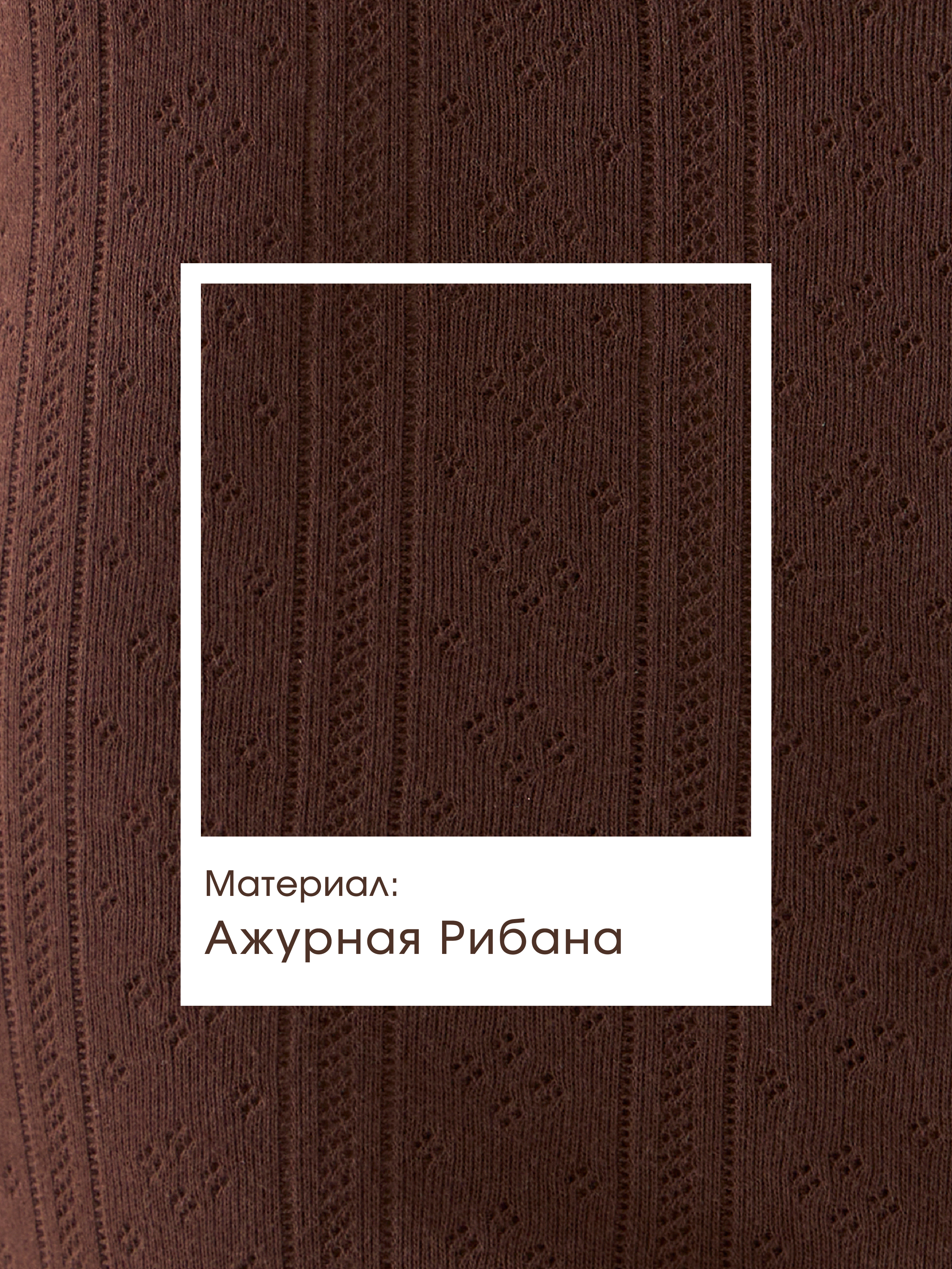 Пижама Yorkent 24010110 - фото 10