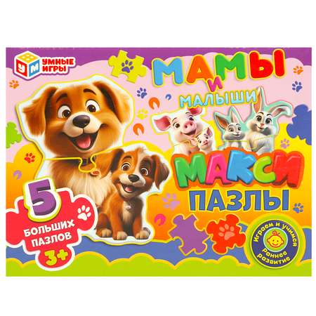 Игрушка Умные игры пазл