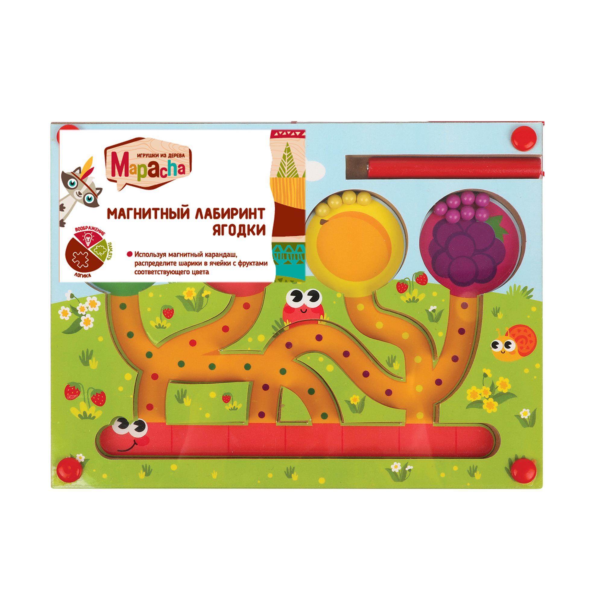 Игрушка Mapacha лабиринт - фото 6