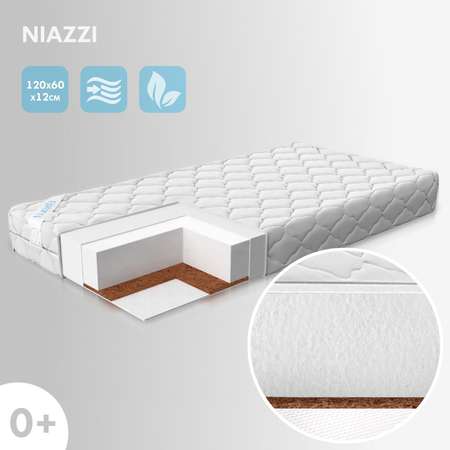 Матрас Nuovita Niazzi 120х60