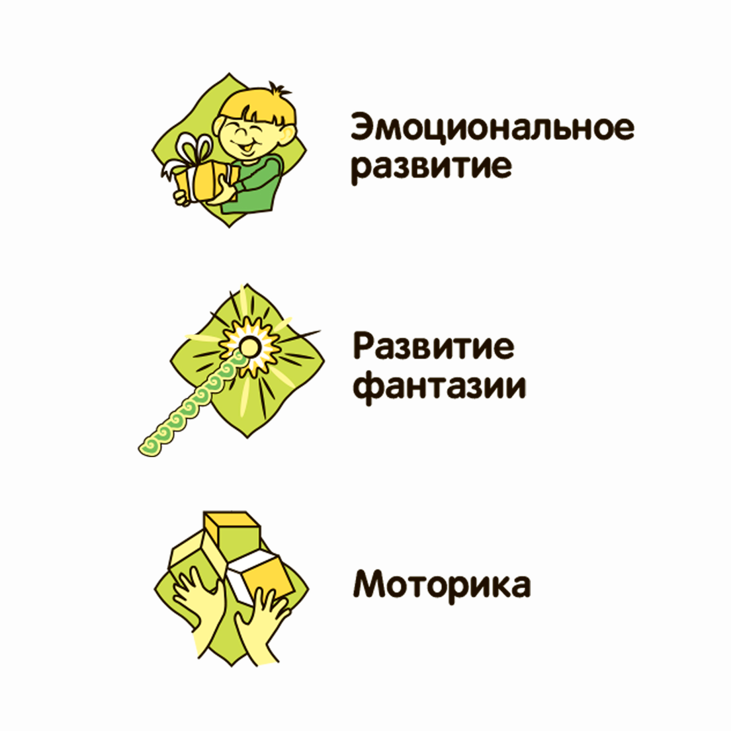 Пазл Bondibon Дед мороз 3D - фото 10