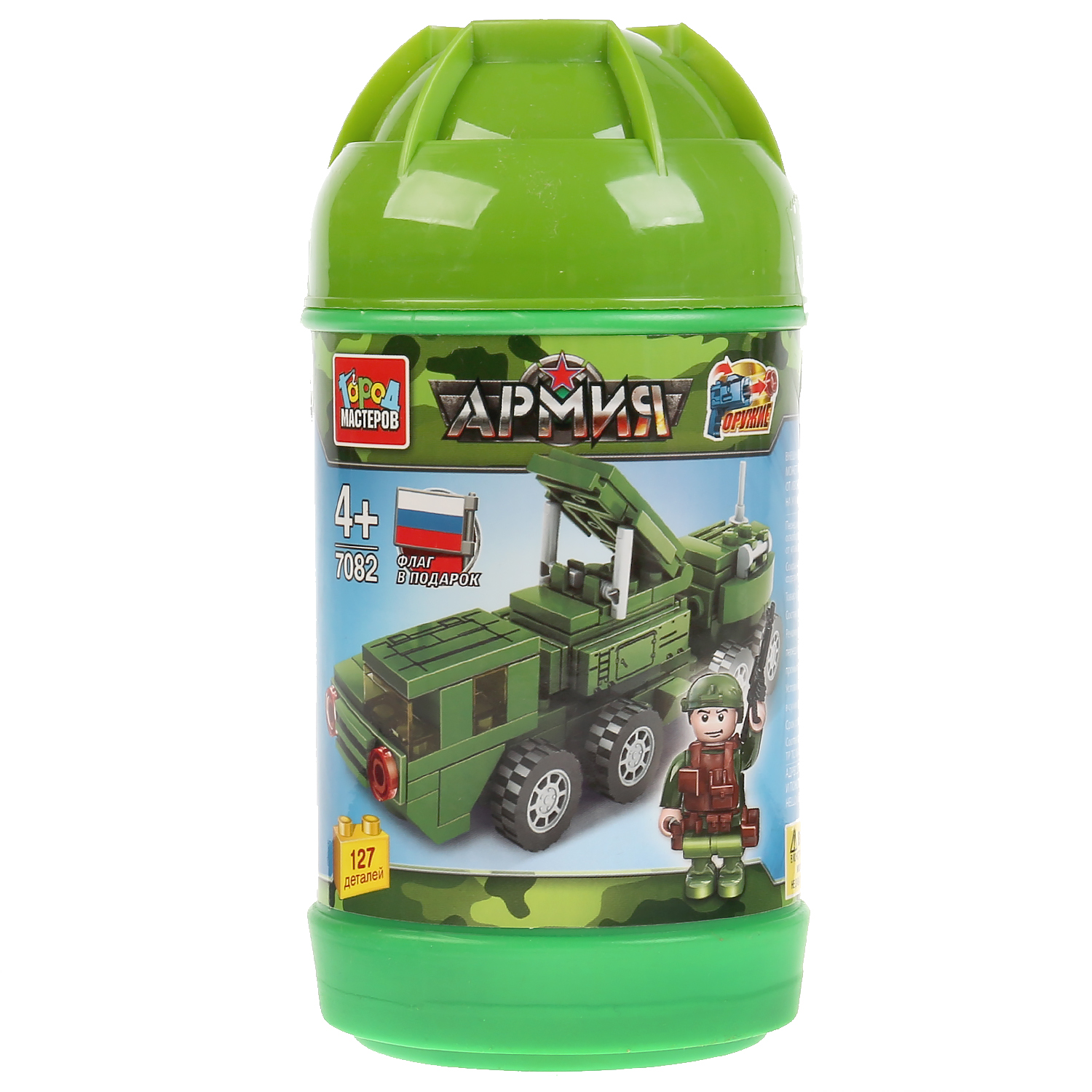 Конструктор Город мастеров Армия ЗРК - фото 1