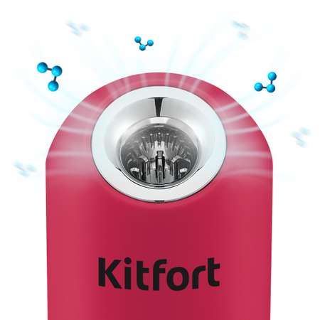 Озонатор KITFORT КТ-2891-1