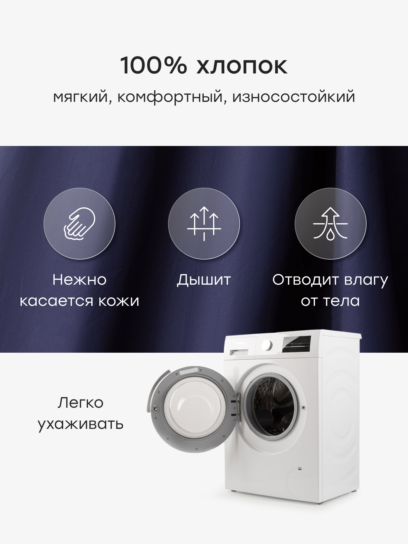 Платье Happy Baby 88724-1_navy - фото 4