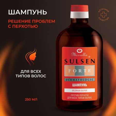 Шампунь Mirrolla Sulsen 250 мл