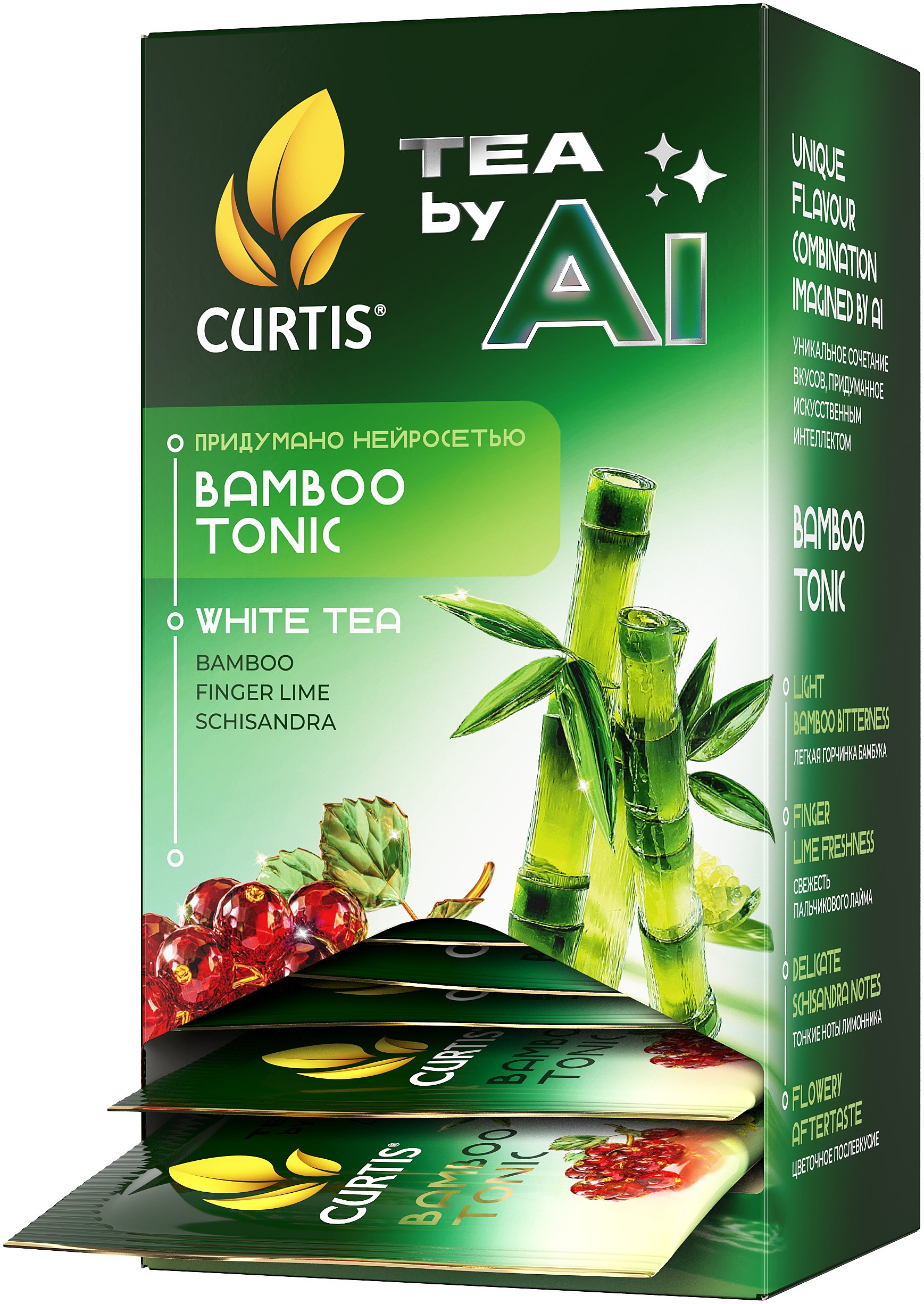 Чай в пакетиках Curtis Tea By Ai. Bamboo Tonic - фото 4