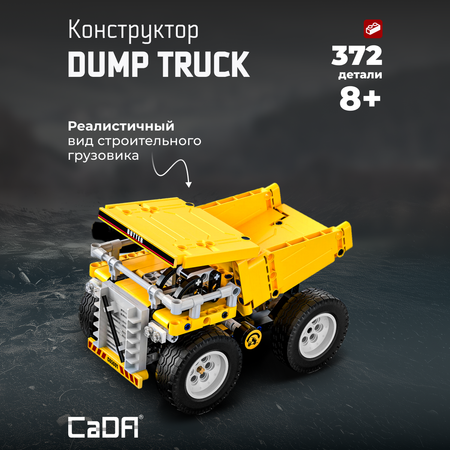 Конструктор CaDa Dump truck 372 дет.