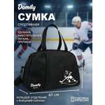 Спортивная сумка Damily