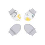 Царапки 2 пары Эскимо