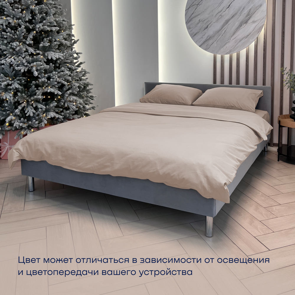 Наволочка buyson BuyDream 50 x 70 см 2 шт. - фото 7