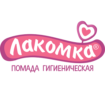 Лакомка