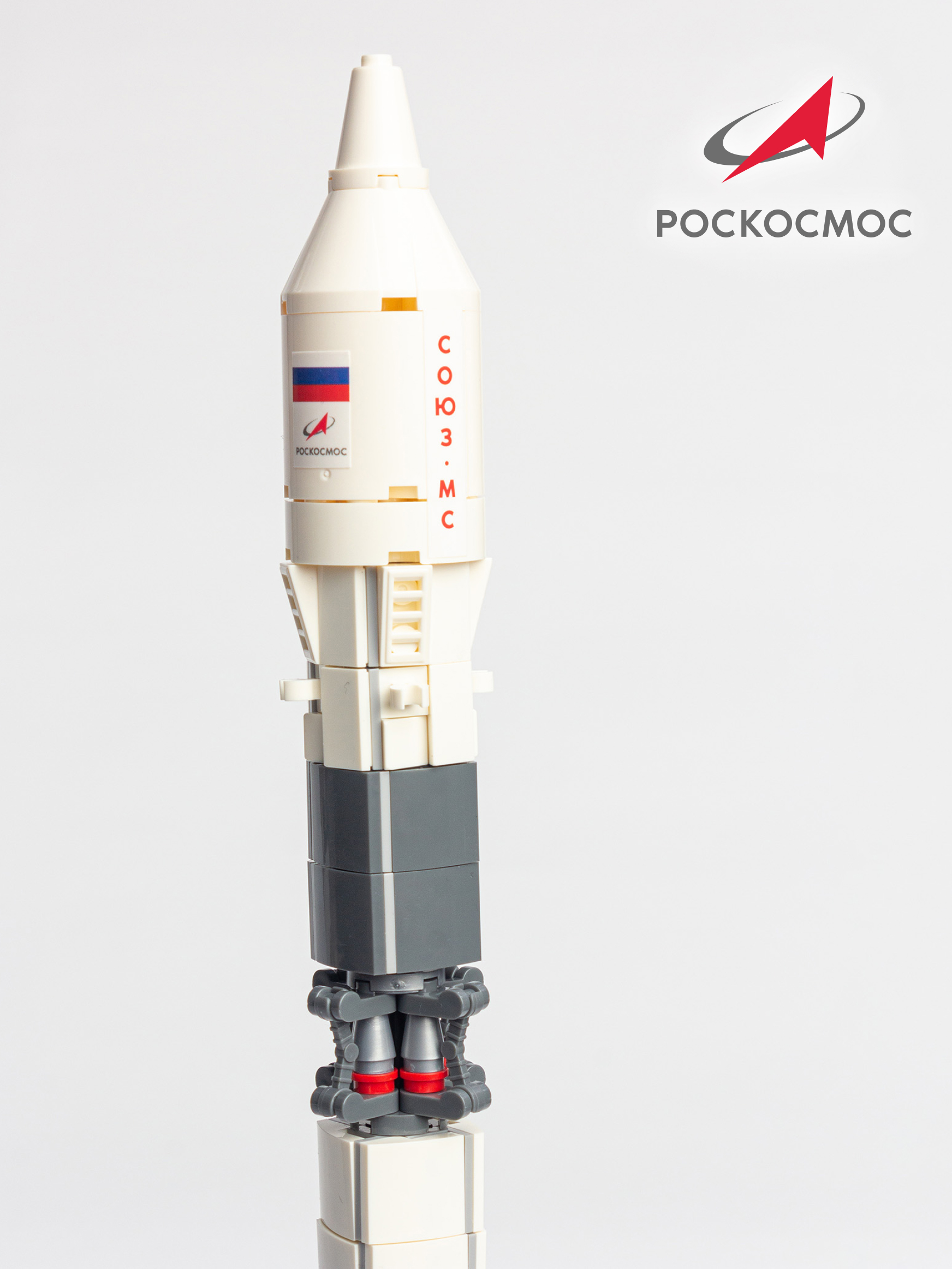 Конструктор Роскосмос Ракета-носитель Союз 801 дет. - фото 8