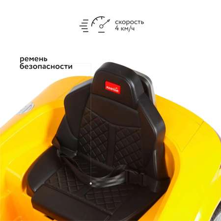 Элетромобиль Rastar Audi С пультом ДУ