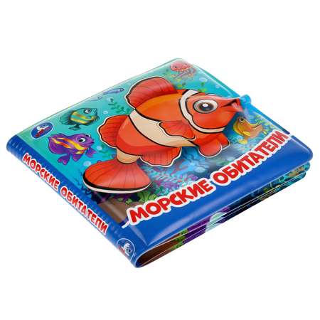 Игрушка УМка