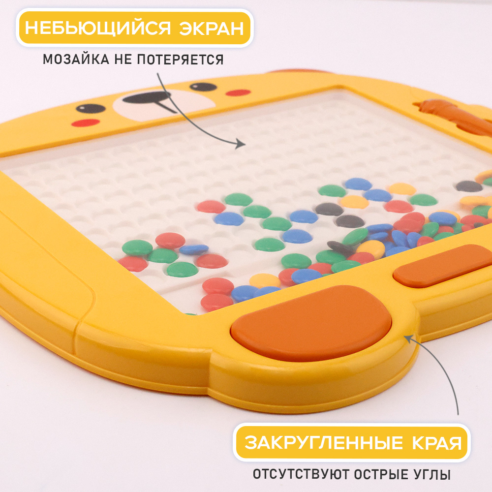 Игрушка TIPTOPOLIS - фото 4