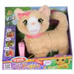 Игрушка мягкая Мой питомец собачка 22 см
