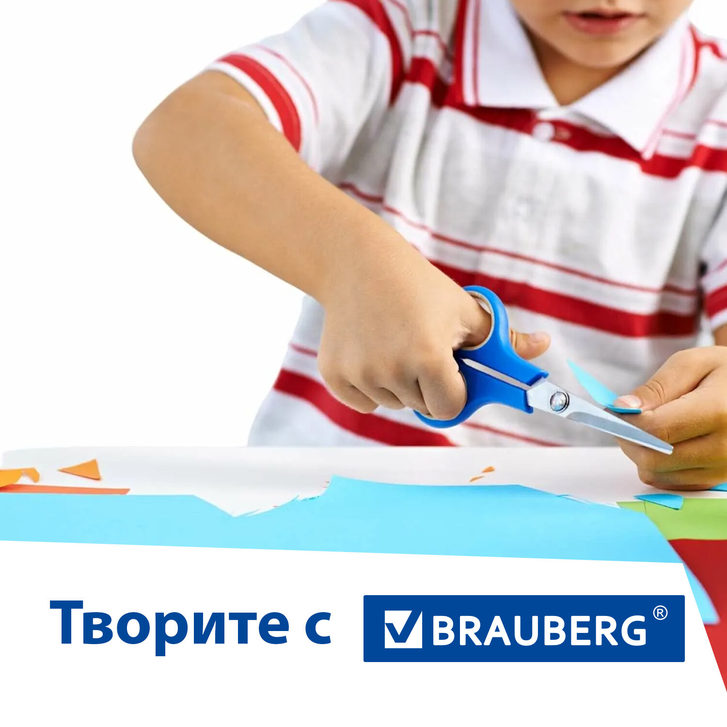 Цветной картон Brauberg 5 лист. - фото 4