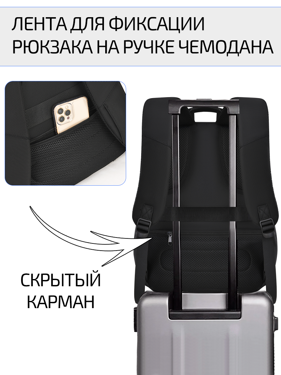 Рюкзак Evoline Классика 45см - фото 5
