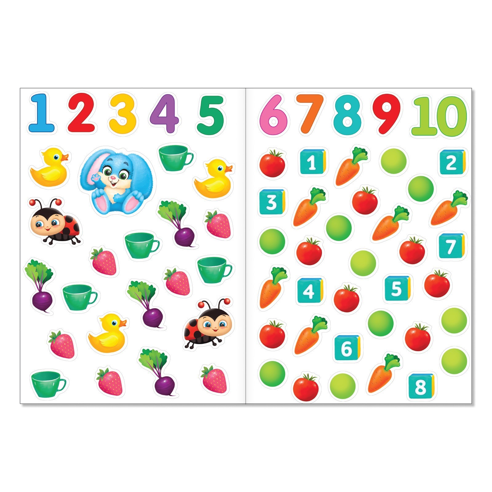 Книга Буква-ленд с многоразовыми наклейками Цифры - фото 3