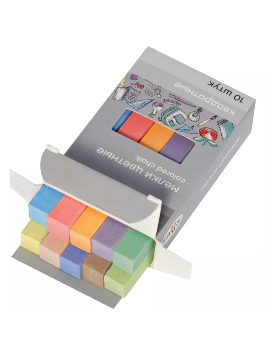 Мел сухой ГАММА 10 шт. - фото 2