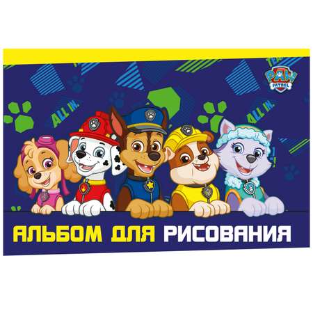 Альбом Paw Patrol 20 лист. в ассортименте