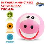 Игрушка Играем вместе в ассортименте