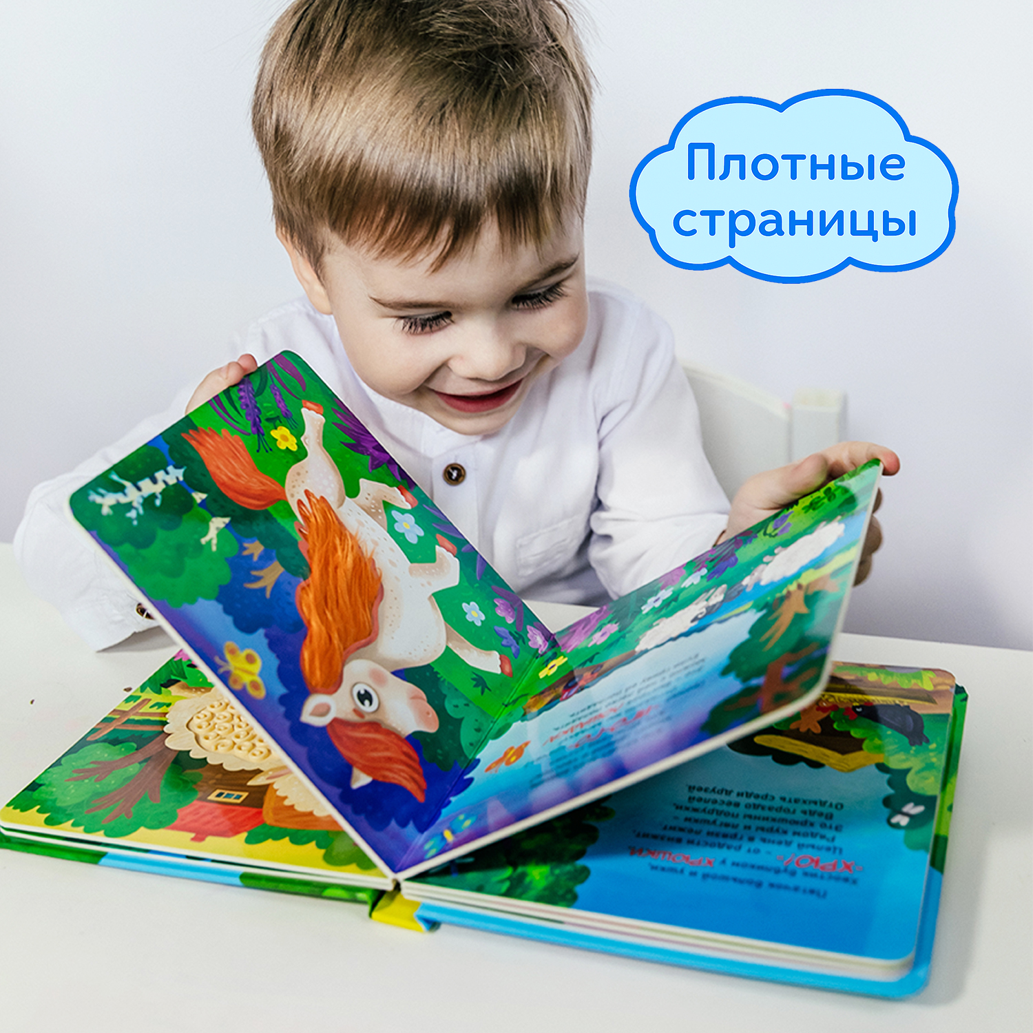 Тактильная развивающая книга -игра Бигр Ферма для малышей, ТК-1 - фото 3