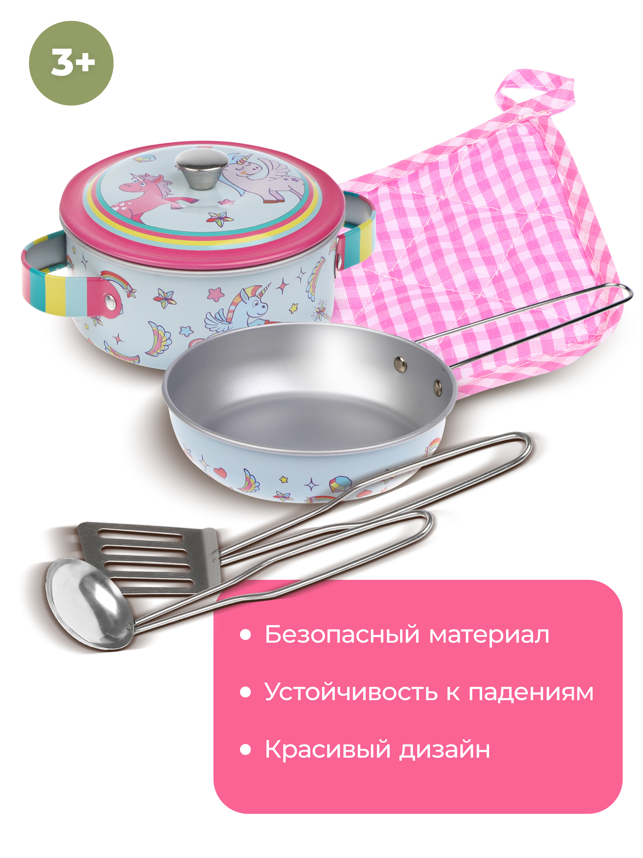Игрушка Mary Poppins посуда 6 предм. - фото 2
