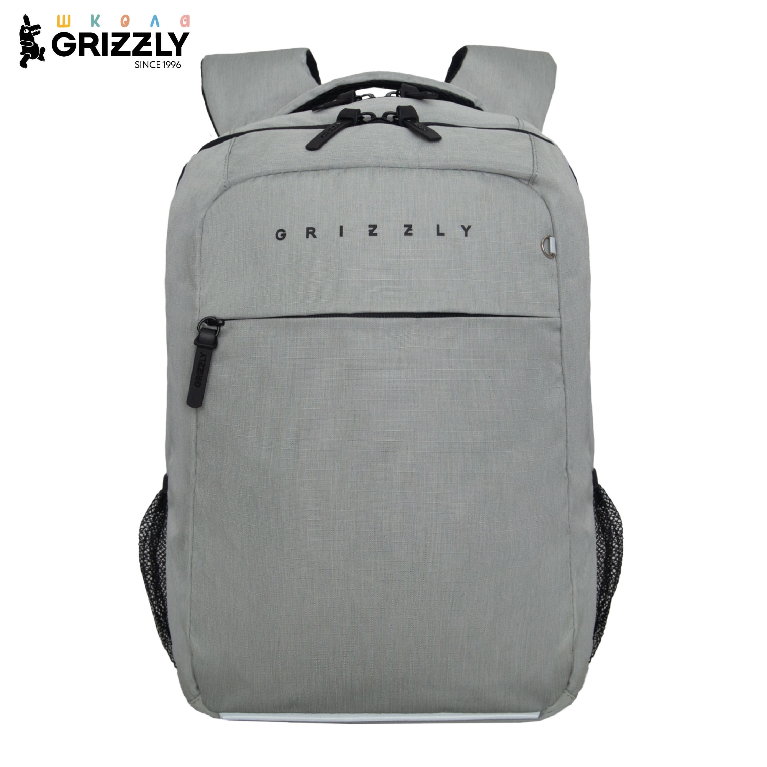 Рюкзак Grizzly Для мальчика - фото 1