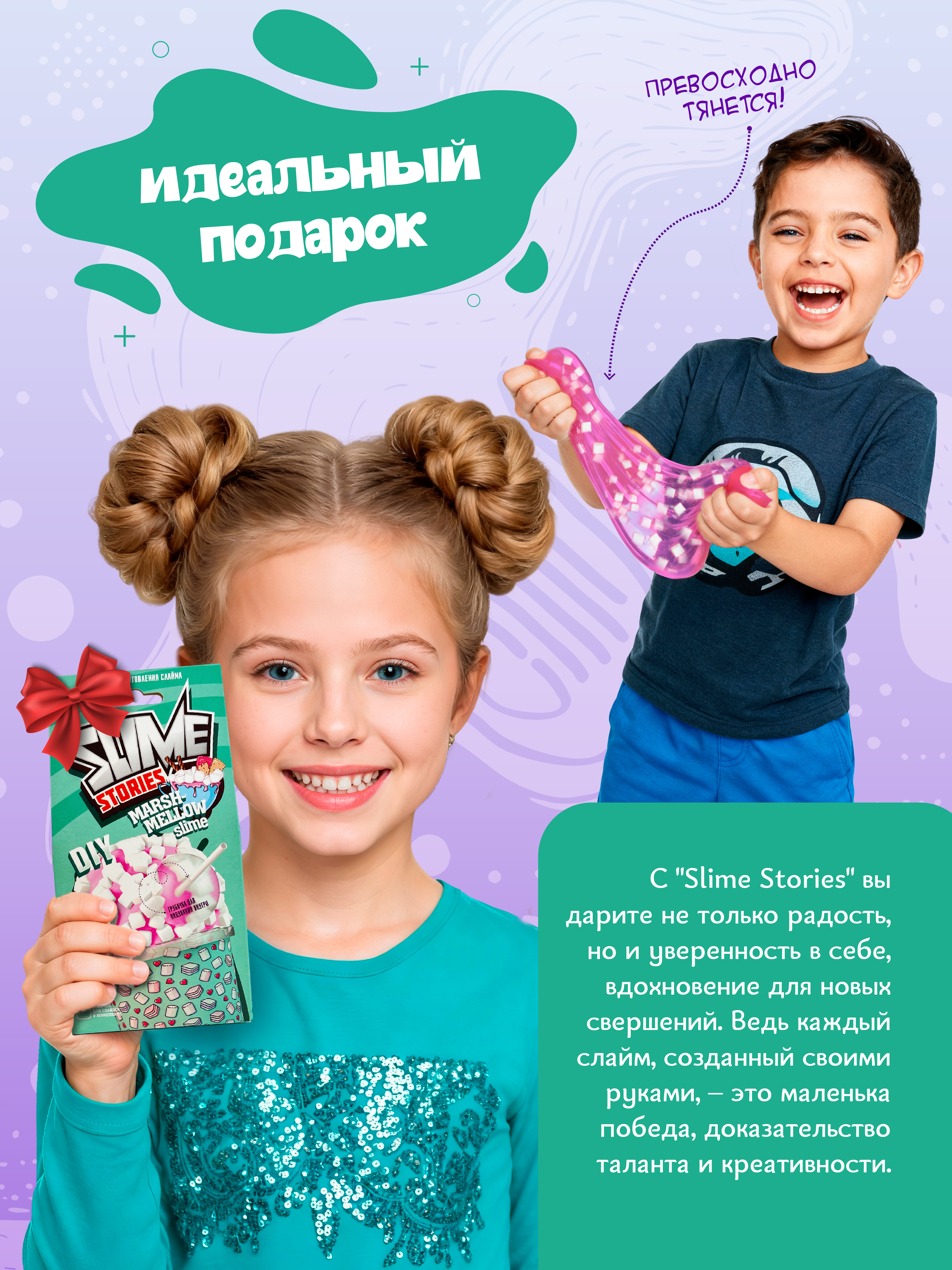 Набор ВИСМА - фото 7