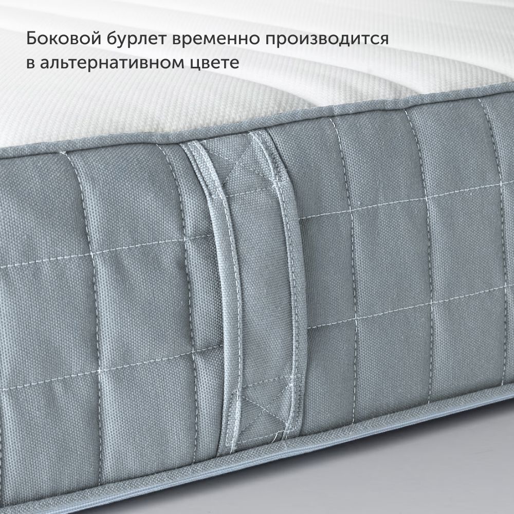 Матрас IKEA Ховаг Экстра Фирм 200х140 - фото 8