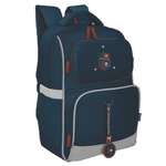 Ранец Grizzly Для мальчика