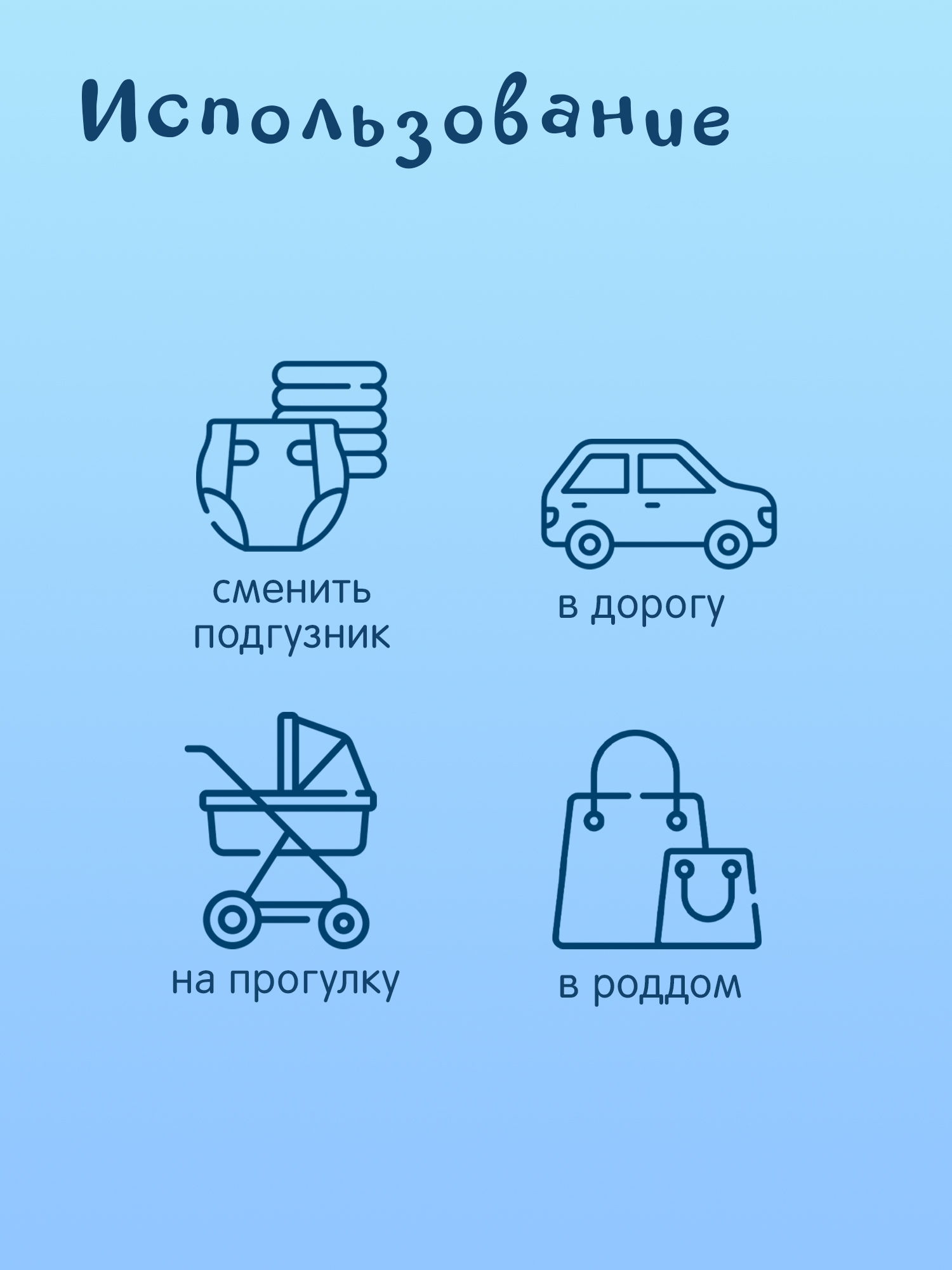 Влажные салфетки Joonies 96 шт. - фото 6