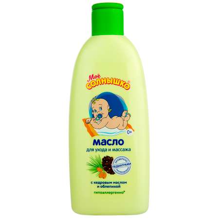 Масло Моё солнышко Массажное 200 мл