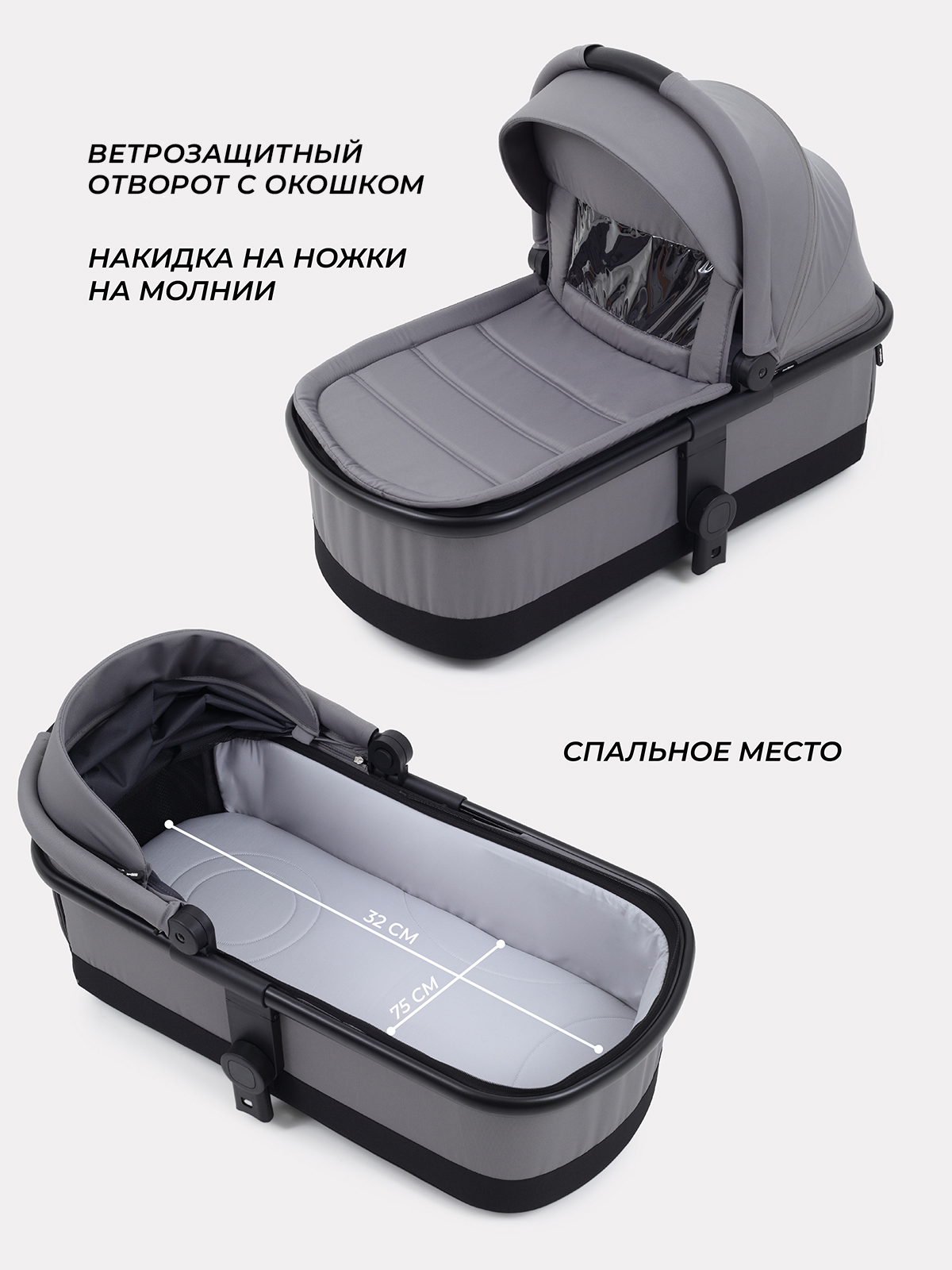 Коляска 2в1 MOWbaby AMBER - фото 5