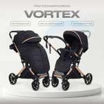 Коляска прогулочная Rant Basic Vortex черный