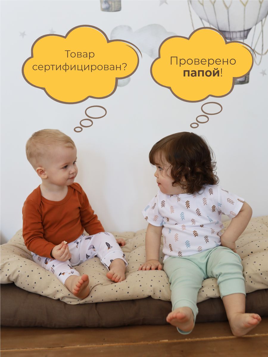 Футболка 3 шт ШВЕЙНЫЕ ИСТОРИИ футбсердечки - фото 11