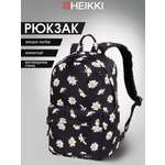 Рюкзак HEIKKI